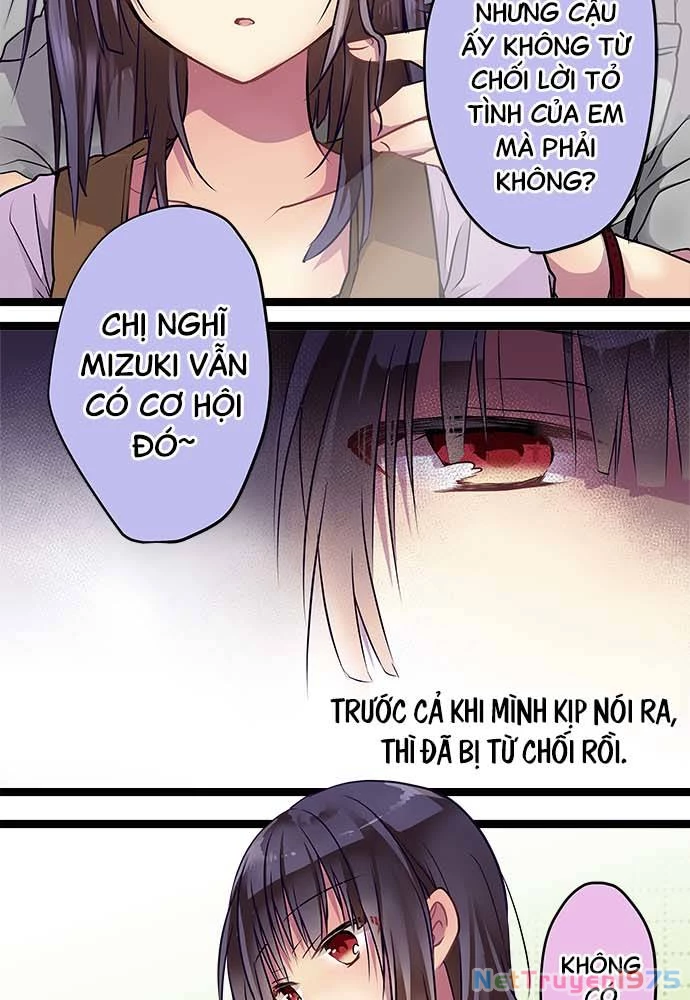 Monochrome Lovers Chapter 77 - 7