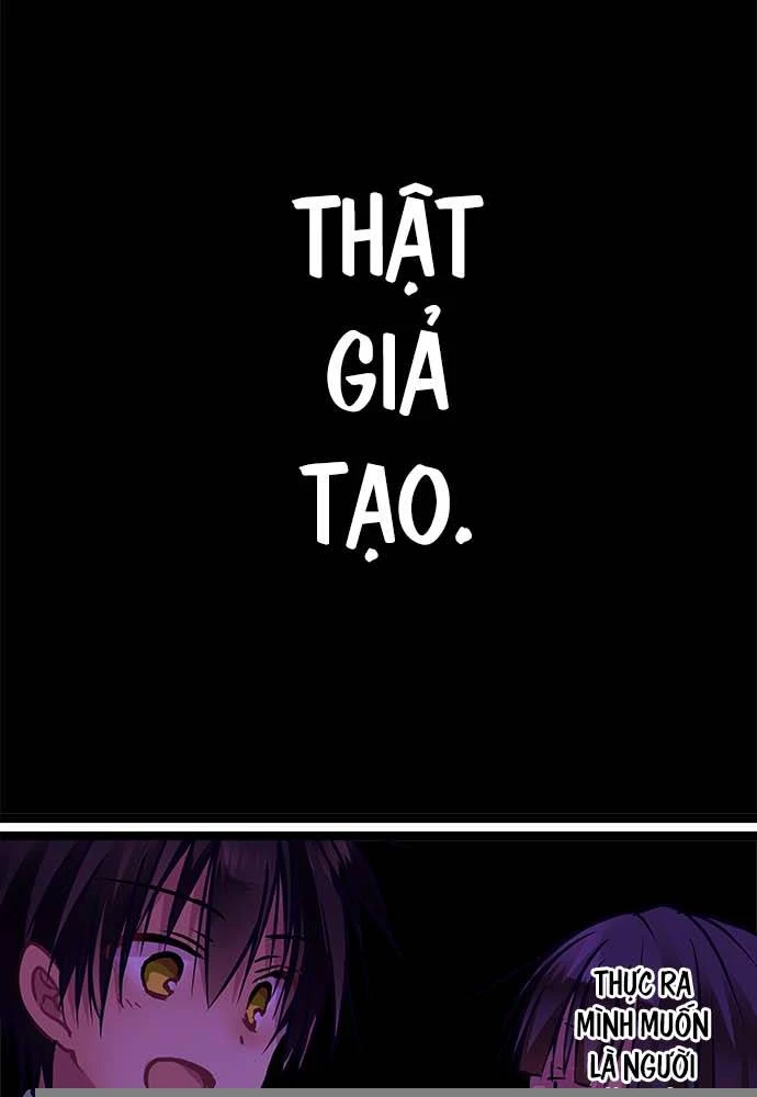 Monochrome Lovers Chapter 77 - 10