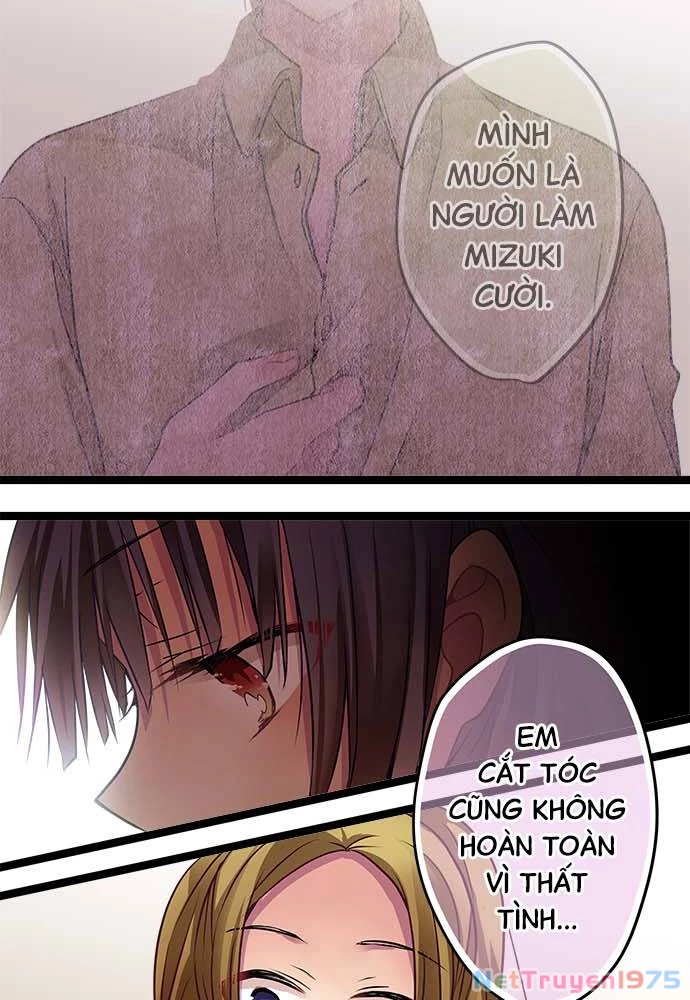 Monochrome Lovers Chapter 77 - 12