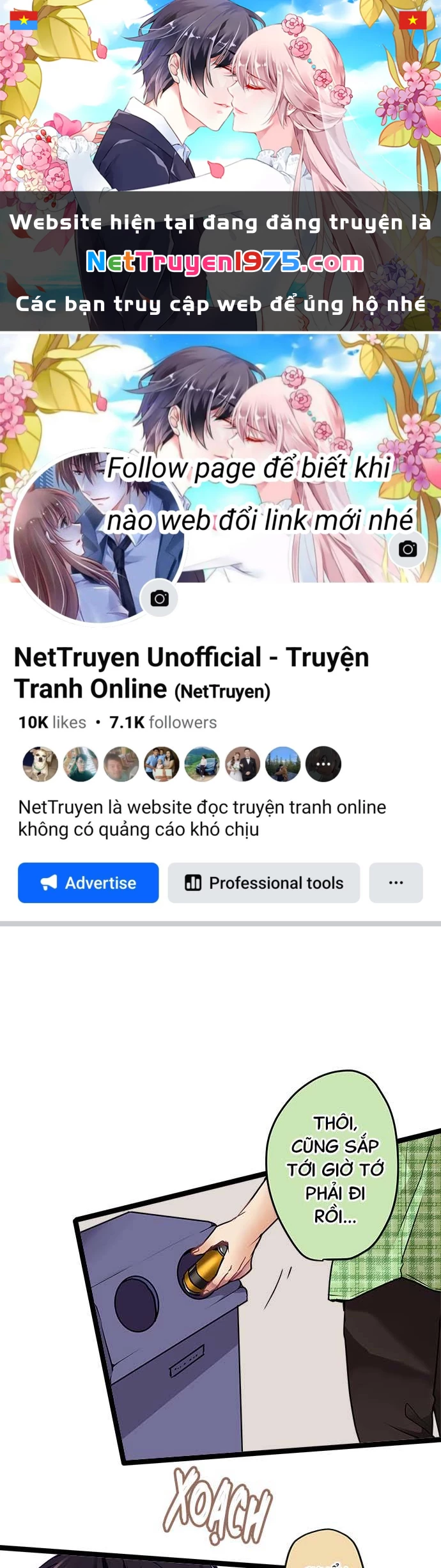 Monochrome Lovers Chapter 78 - 1