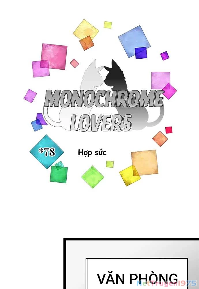 Monochrome Lovers Chapter 78 - 6
