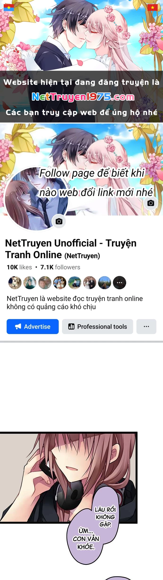 Monochrome Lovers Chapter 80 - 1