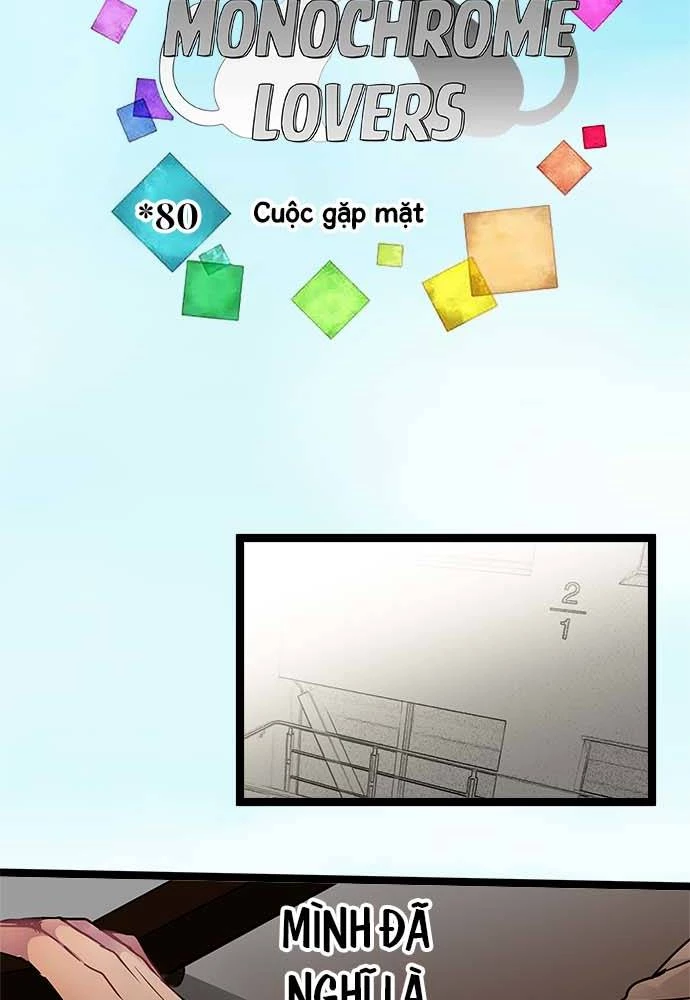 Monochrome Lovers Chapter 80 - 6