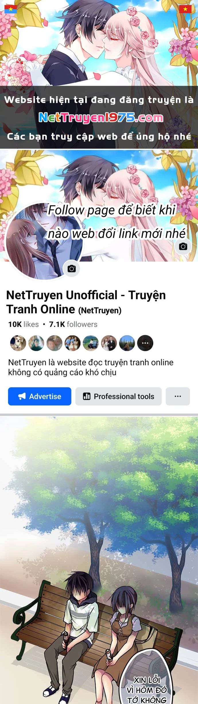 Monochrome Lovers Chapter 81 - 1