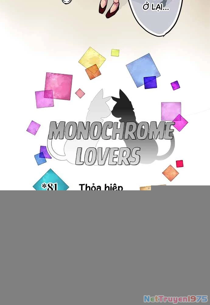 Monochrome Lovers Chapter 81 - 2