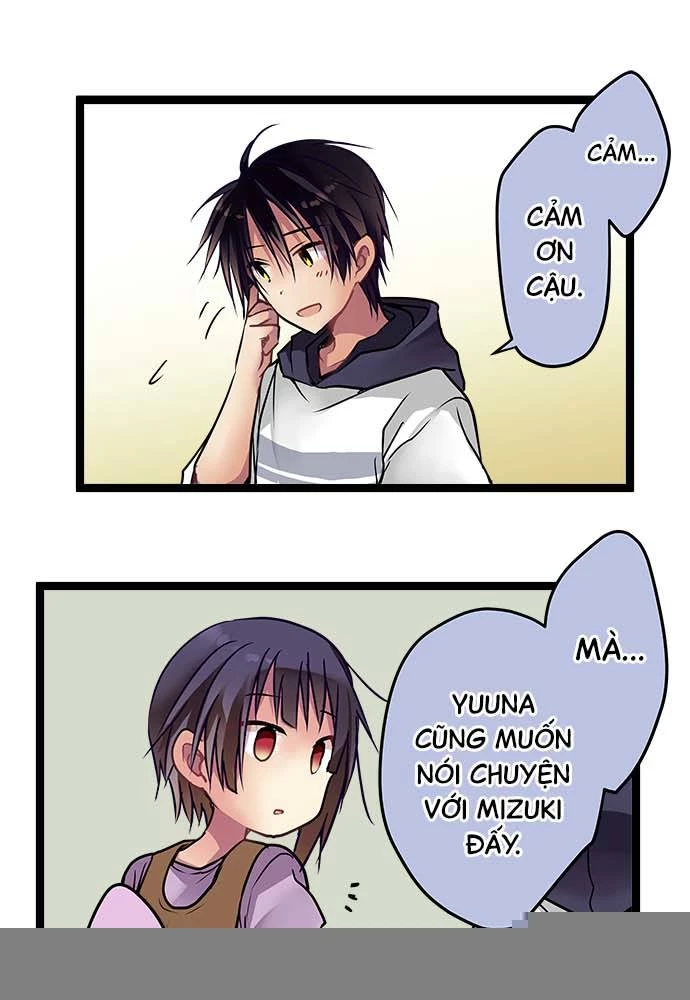 Monochrome Lovers Chapter 81 - 17