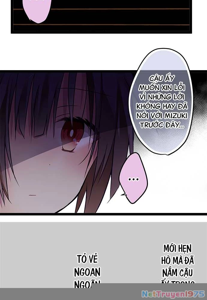 Monochrome Lovers Chapter 81 - 18