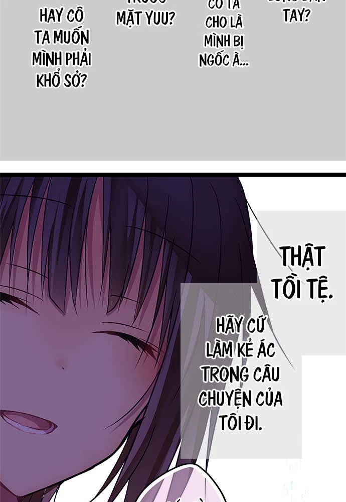 Monochrome Lovers Chapter 81 - 19