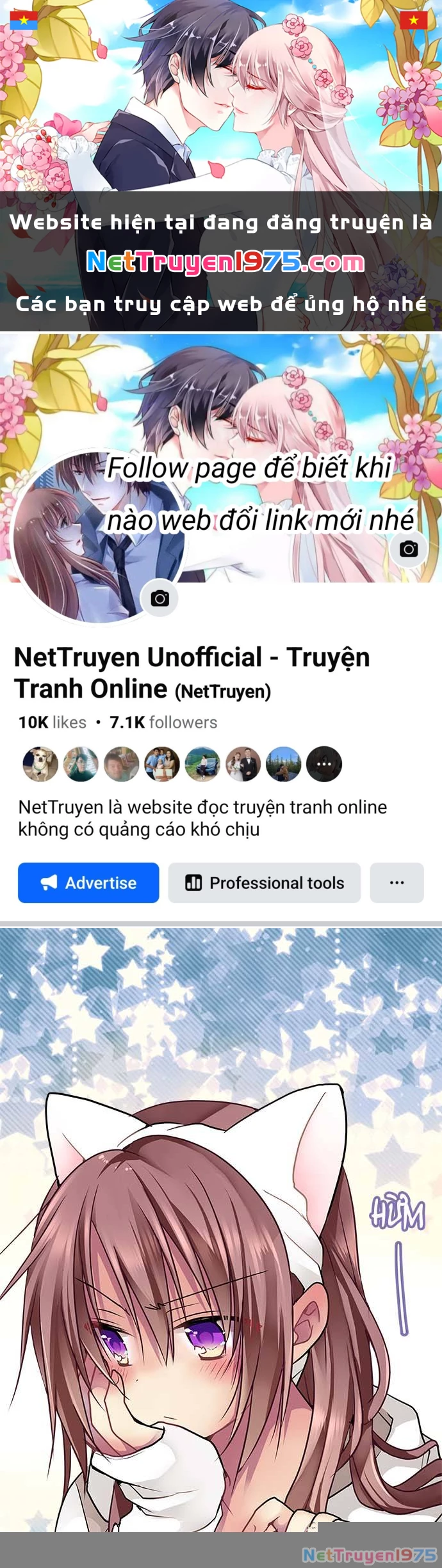 Monochrome Lovers Chapter 82 - 1