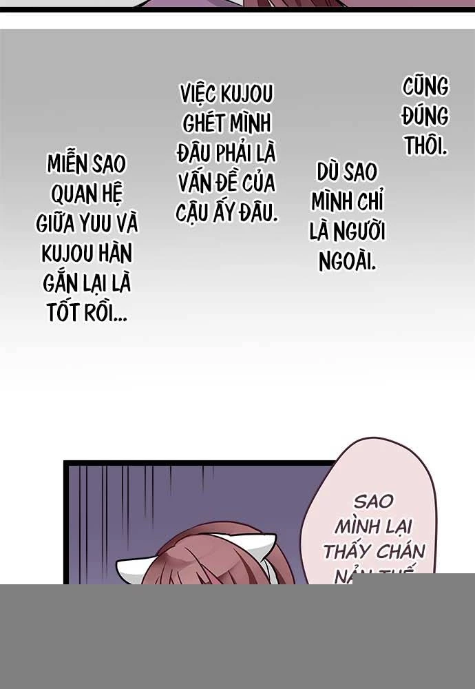 Monochrome Lovers Chapter 82 - 10