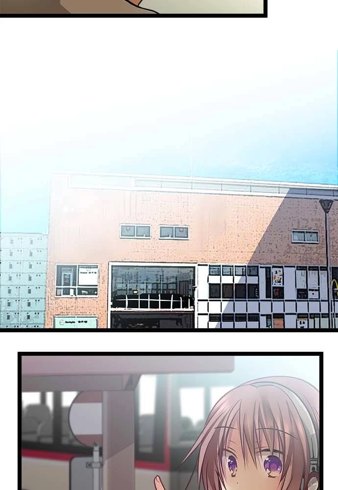 Monochrome Lovers Chapter 82 - 23