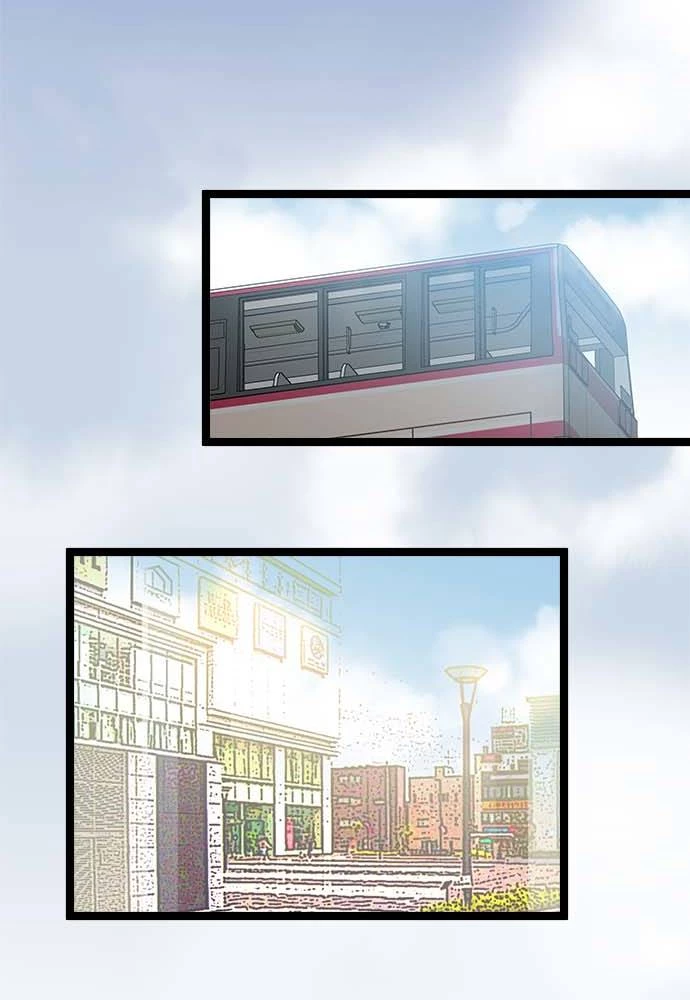 Monochrome Lovers Chapter 82 - 28