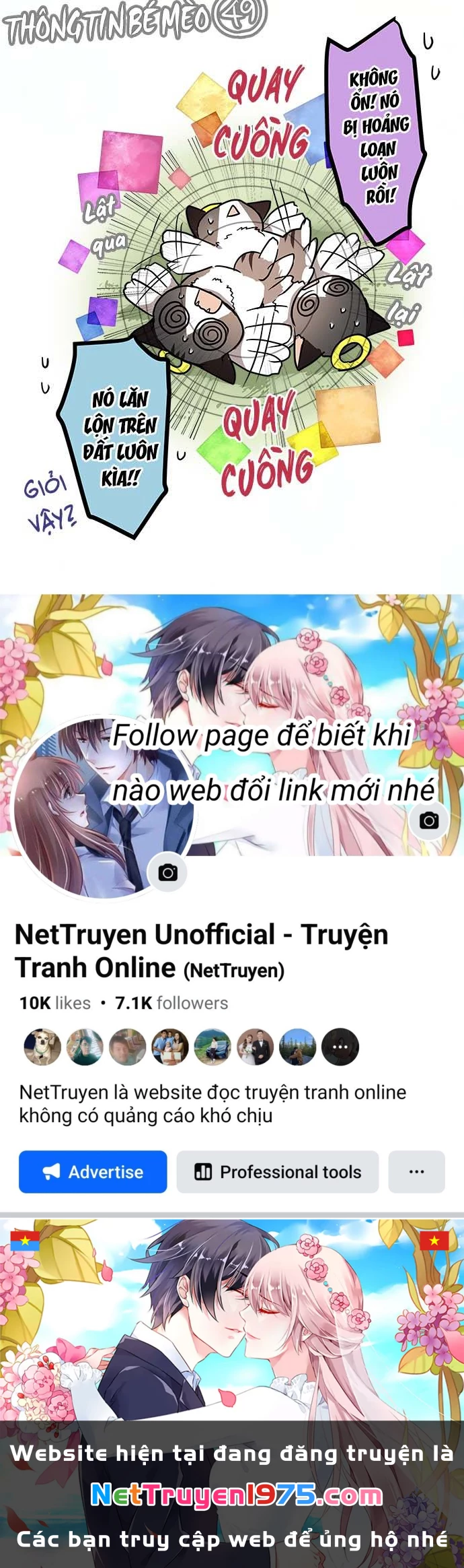 Monochrome Lovers Chapter 82 - 46