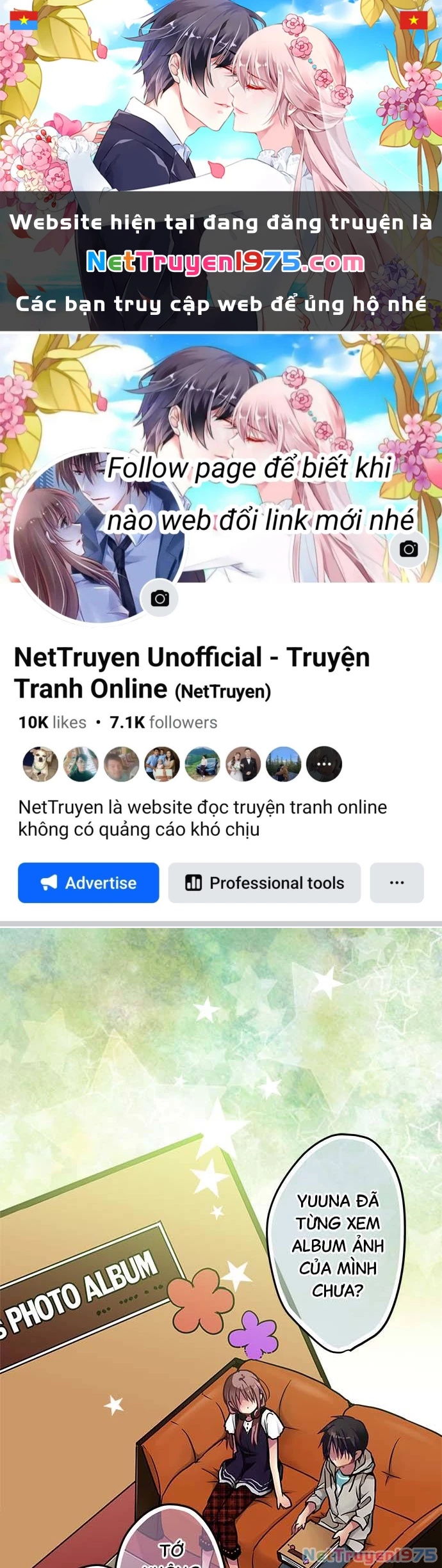 Monochrome Lovers Chapter 83 - 1