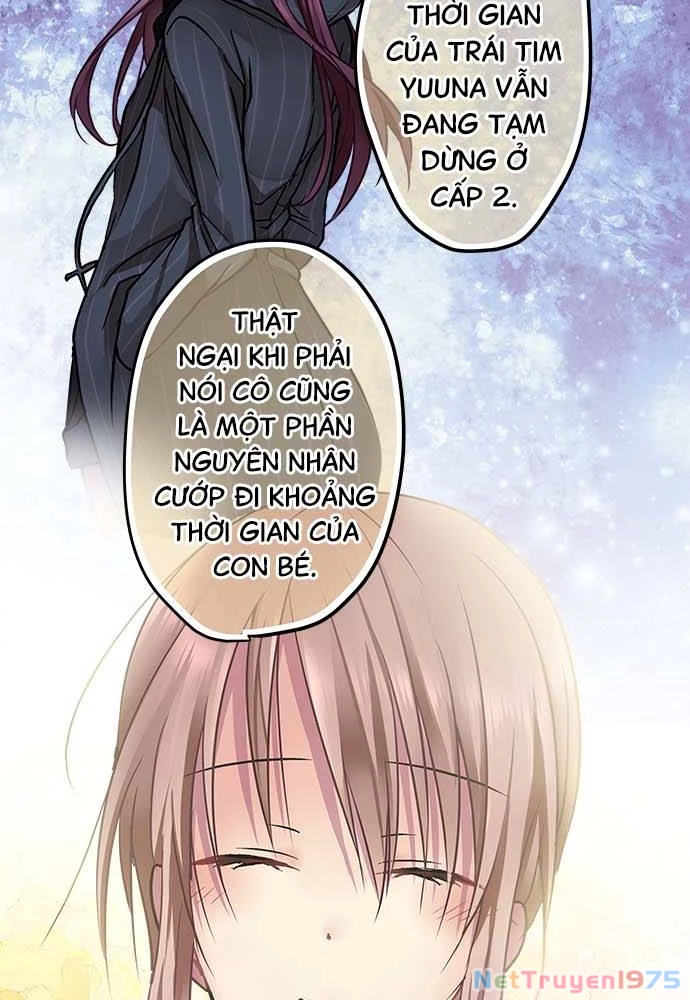 Monochrome Lovers Chapter 83 - 36