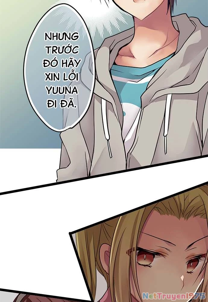 Monochrome Lovers Chapter 84 - 26