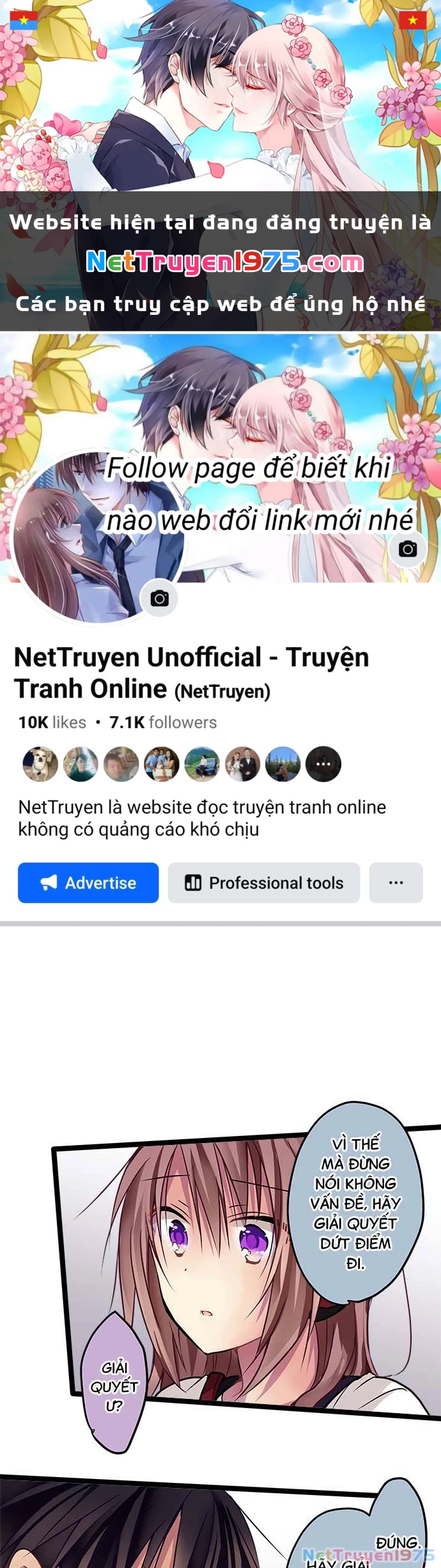 Monochrome Lovers Chapter 85 - 1