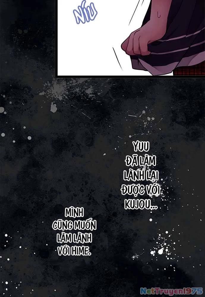 Monochrome Lovers Chapter 85 - 12