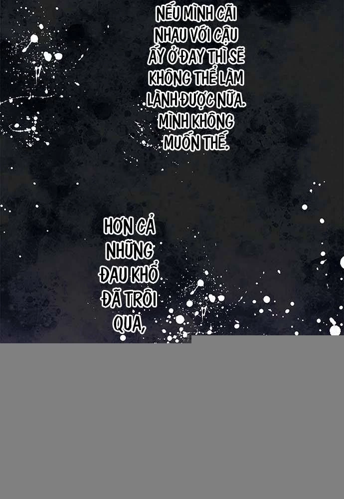 Monochrome Lovers Chapter 85 - 13