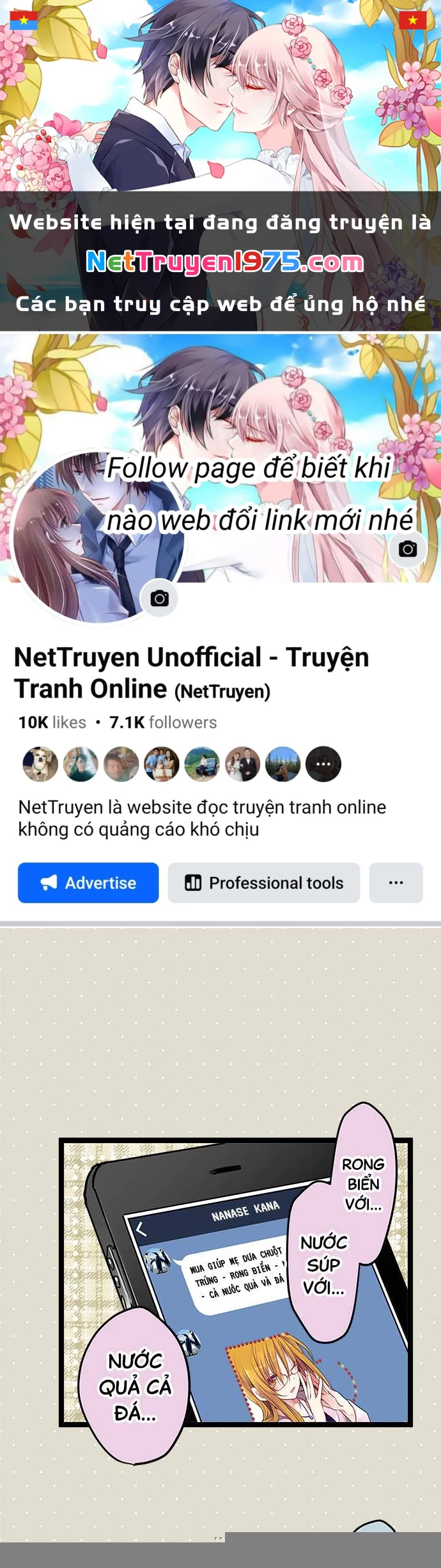 Monochrome Lovers Chapter 86 - 1