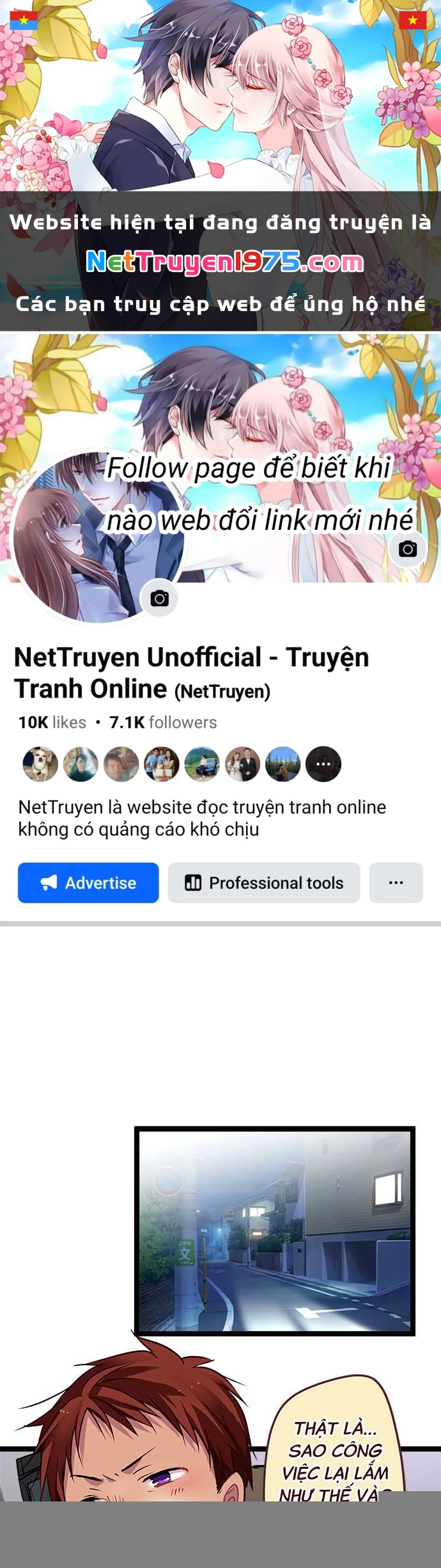 Monochrome Lovers Chapter 87 - 1