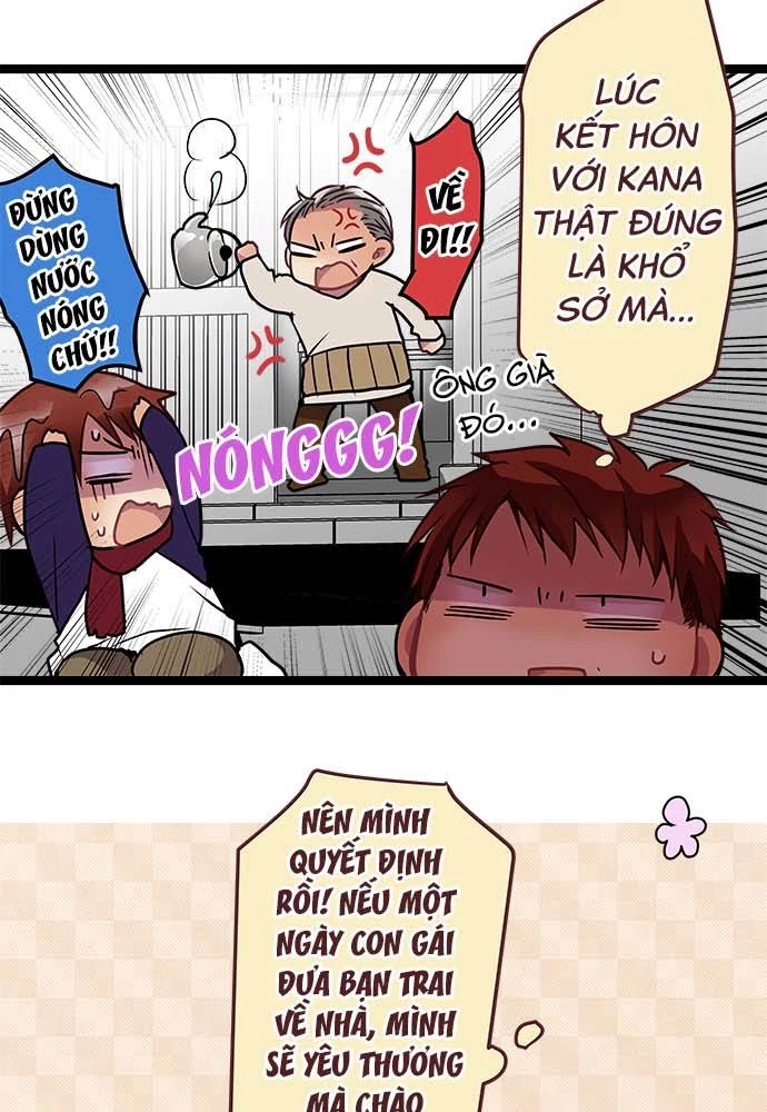 Monochrome Lovers Chapter 87 - 3