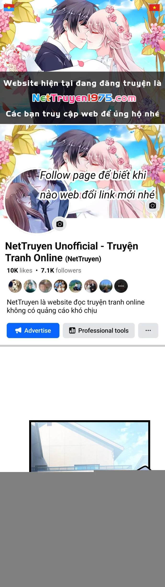 Monochrome Lovers Chapter 88 - 1