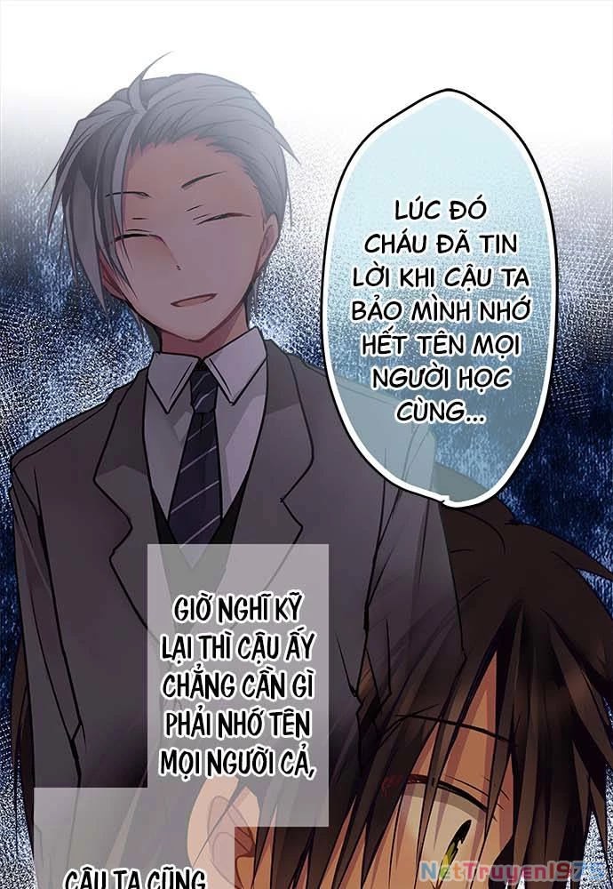 Monochrome Lovers Chapter 90 - 25