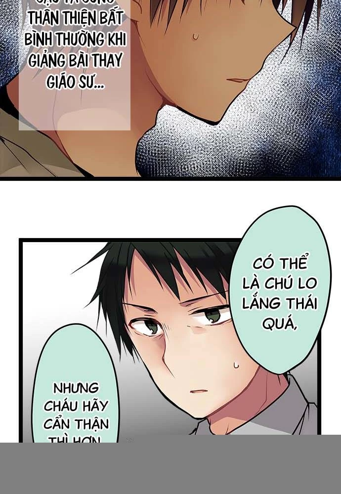 Monochrome Lovers Chapter 90 - 26