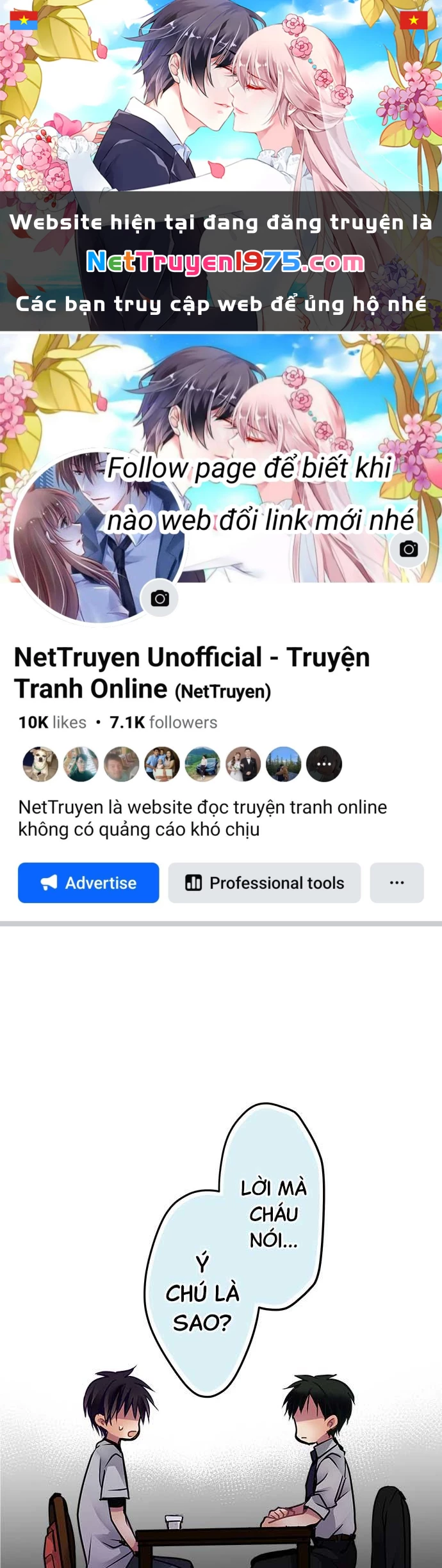 Monochrome Lovers Chapter 91 - 1