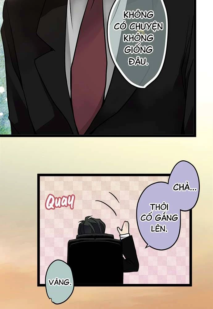 Monochrome Lovers Chapter 91 - 12