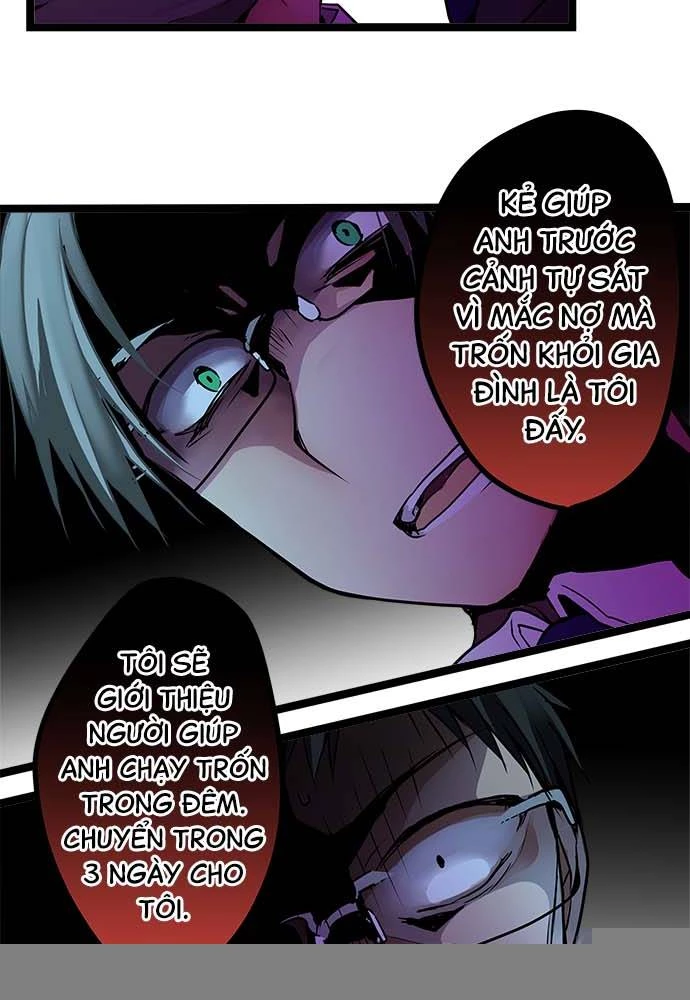 Monochrome Lovers Chapter 91 - 42