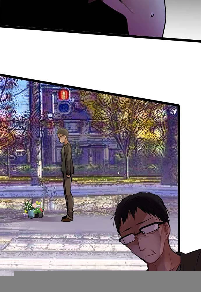 Monochrome Lovers Chapter 91 - 43