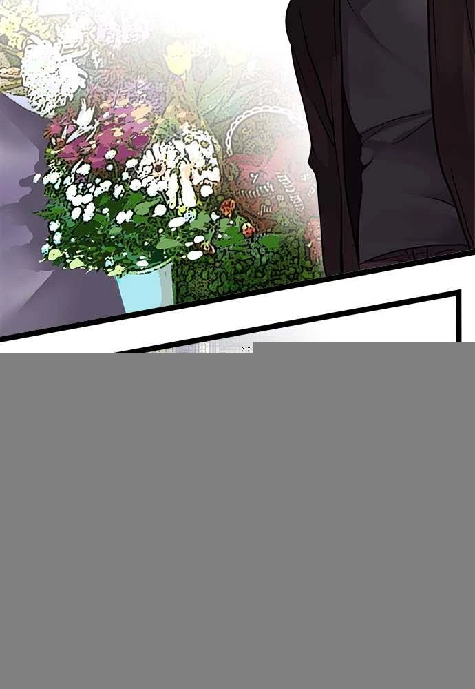 Monochrome Lovers Chapter 91 - 44