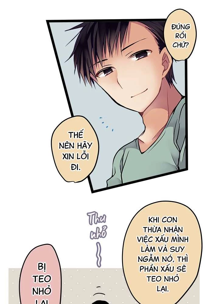 Monochrome Lovers Chapter 93 - 12