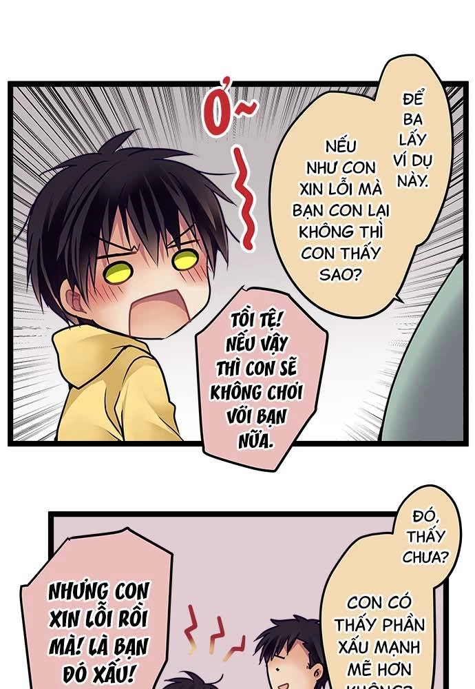 Monochrome Lovers Chapter 93 - 17