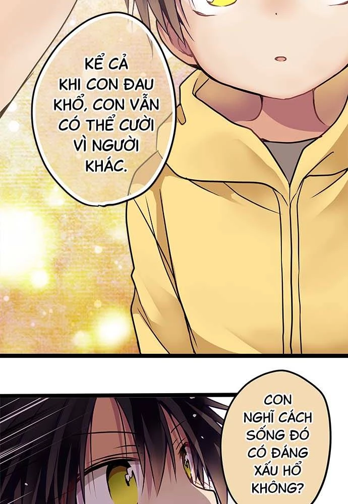 Monochrome Lovers Chapter 93 - 22