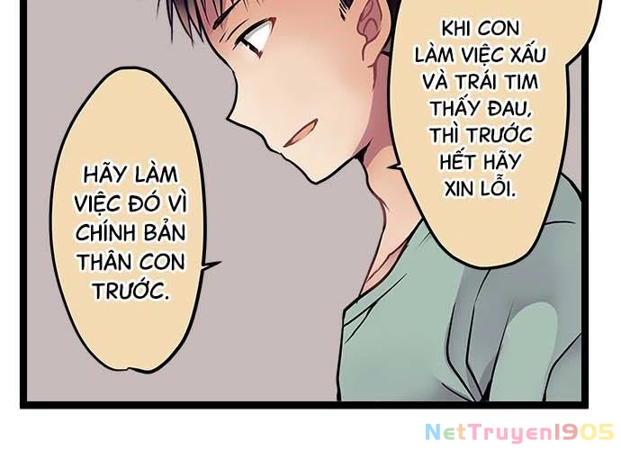 Monochrome Lovers Chapter 93 - 24