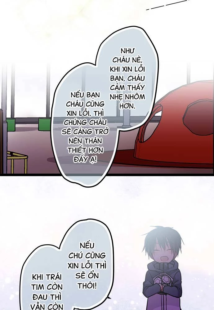 Monochrome Lovers Chapter 93 - 27