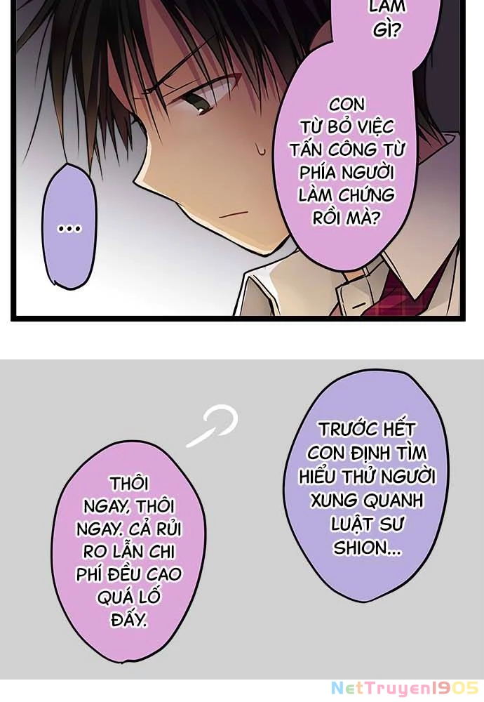 Monochrome Lovers Chapter 93 - 36