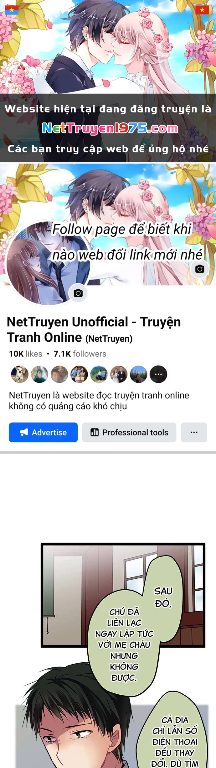 Monochrome Lovers Chapter 95 - 1