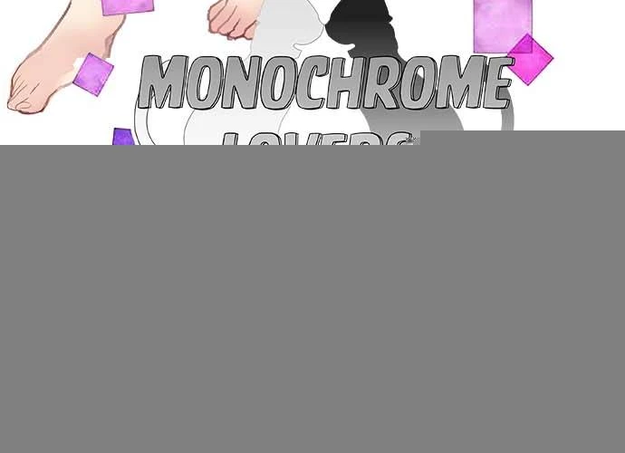 Monochrome Lovers Chapter 95 - 8