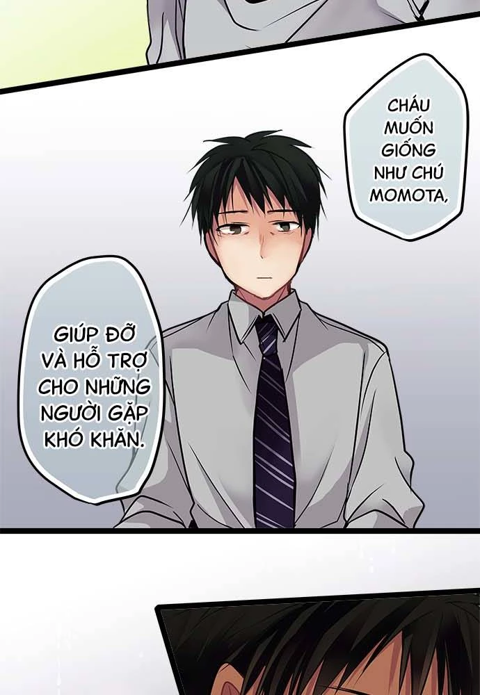 Monochrome Lovers Chapter 95 - 12