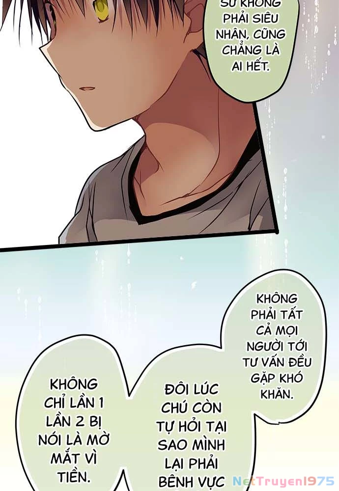 Monochrome Lovers Chapter 95 - 14