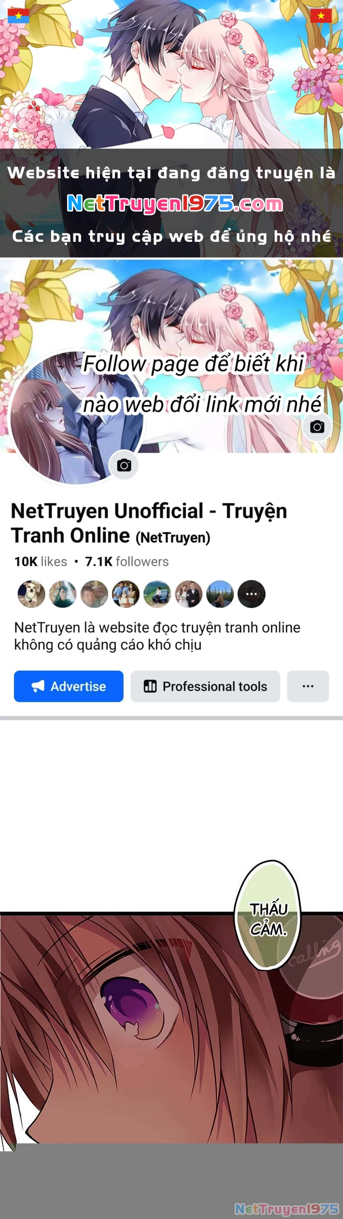 Monochrome Lovers Chapter 96 - 1