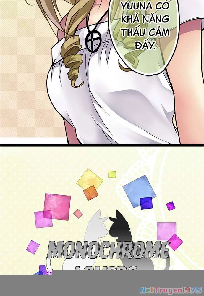 Monochrome Lovers Chapter 96 - 3