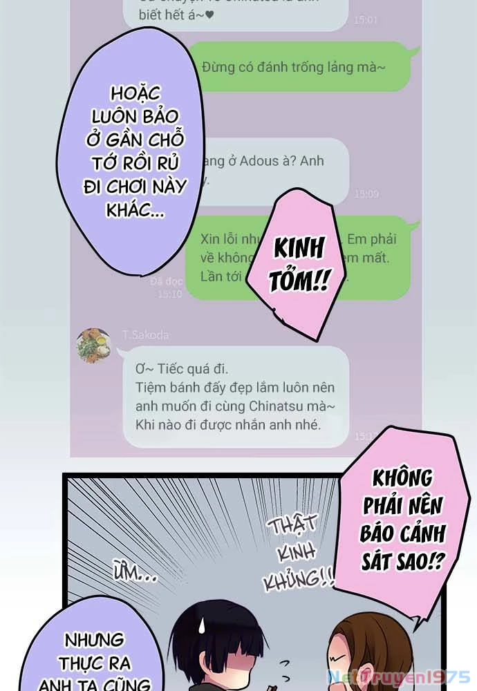 Monochrome Lovers Chapter 96 - 19