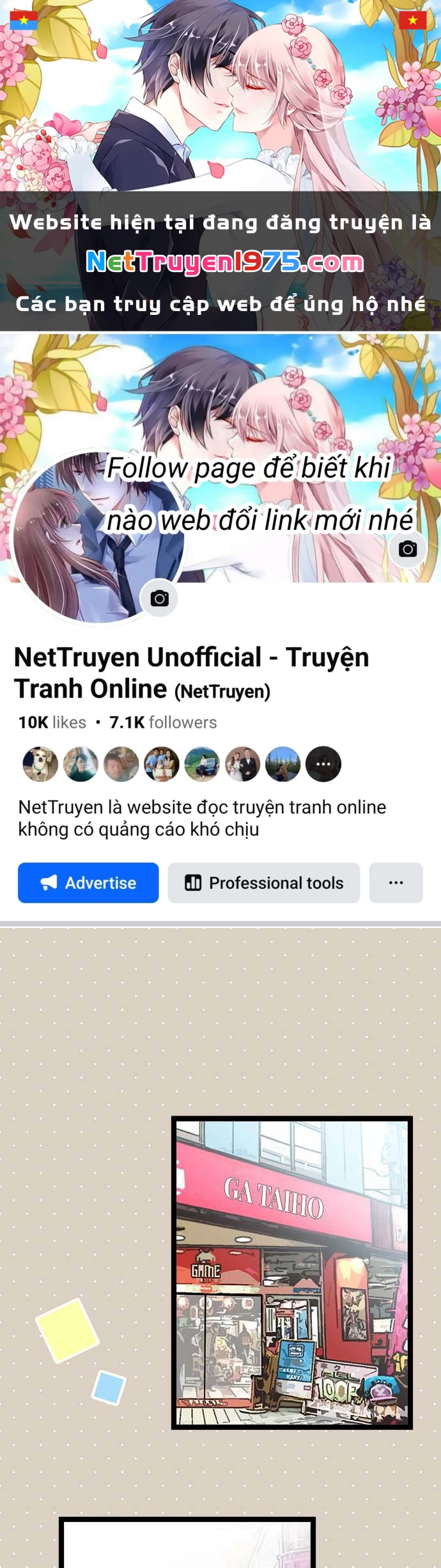 Monochrome Lovers Chapter 98 - 1