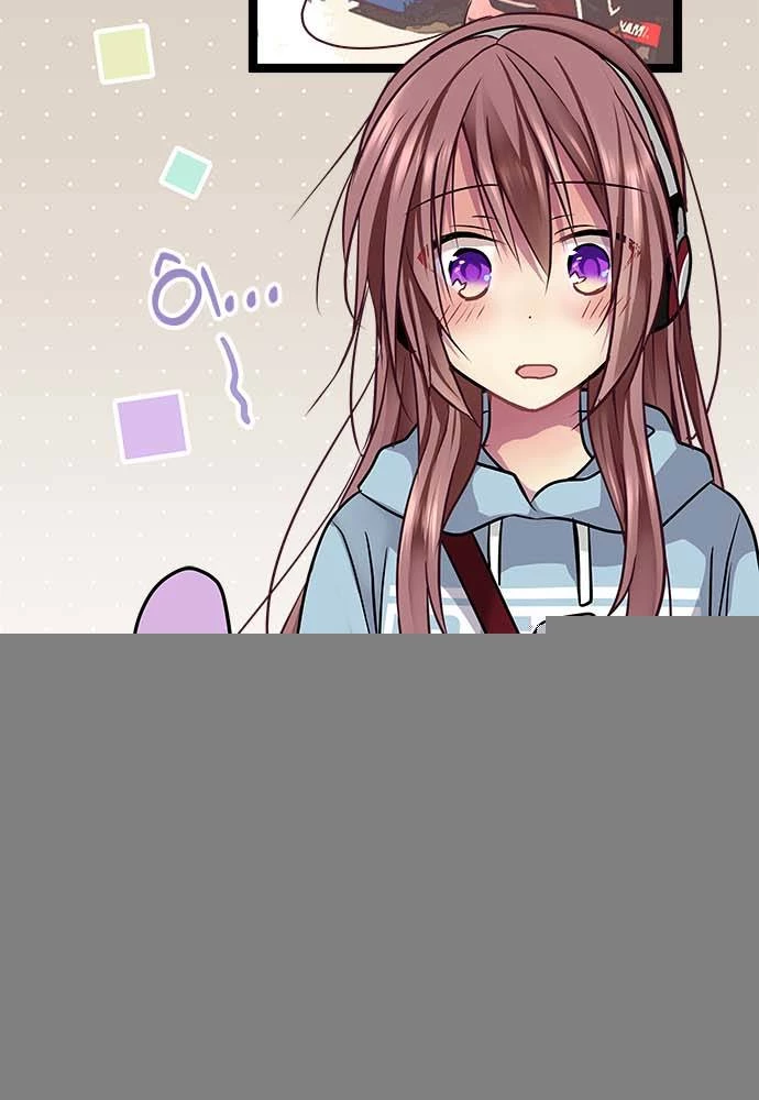 Monochrome Lovers Chapter 98 - 3