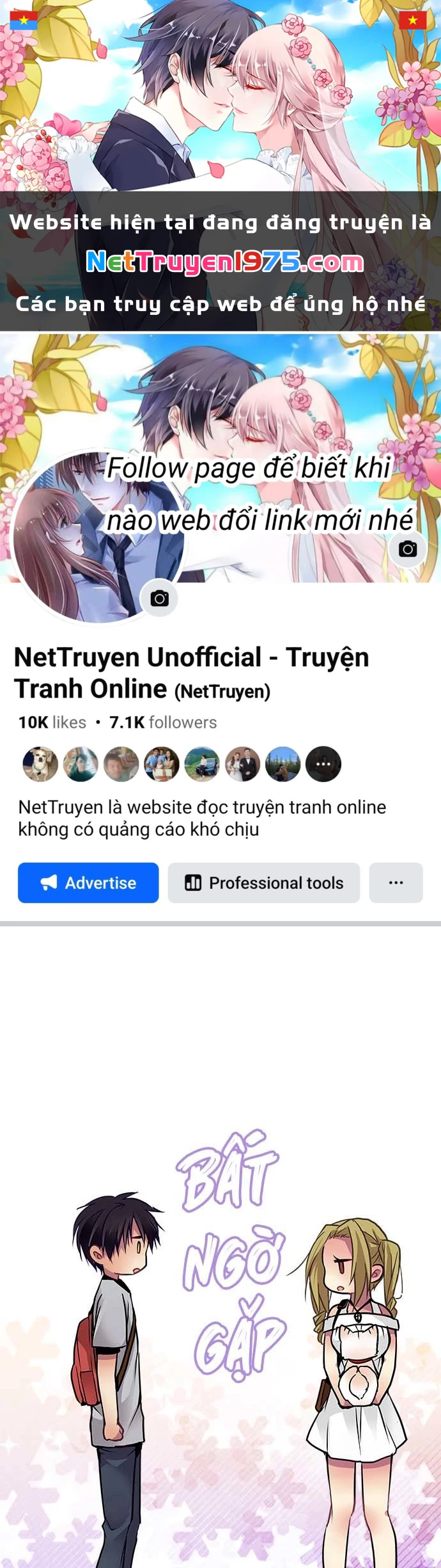 Monochrome Lovers Chapter 99 - 1